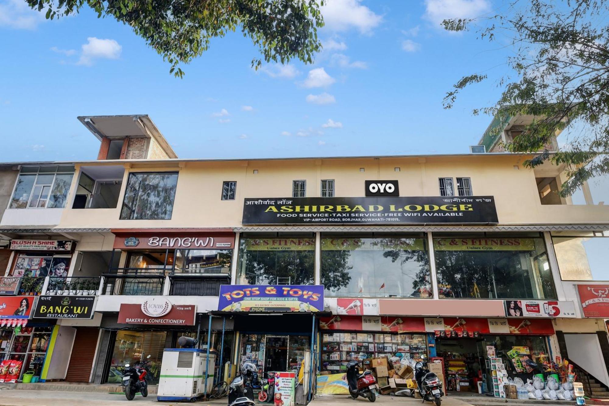 Collection O Ashirbad Lodge Guwahati Exterior foto